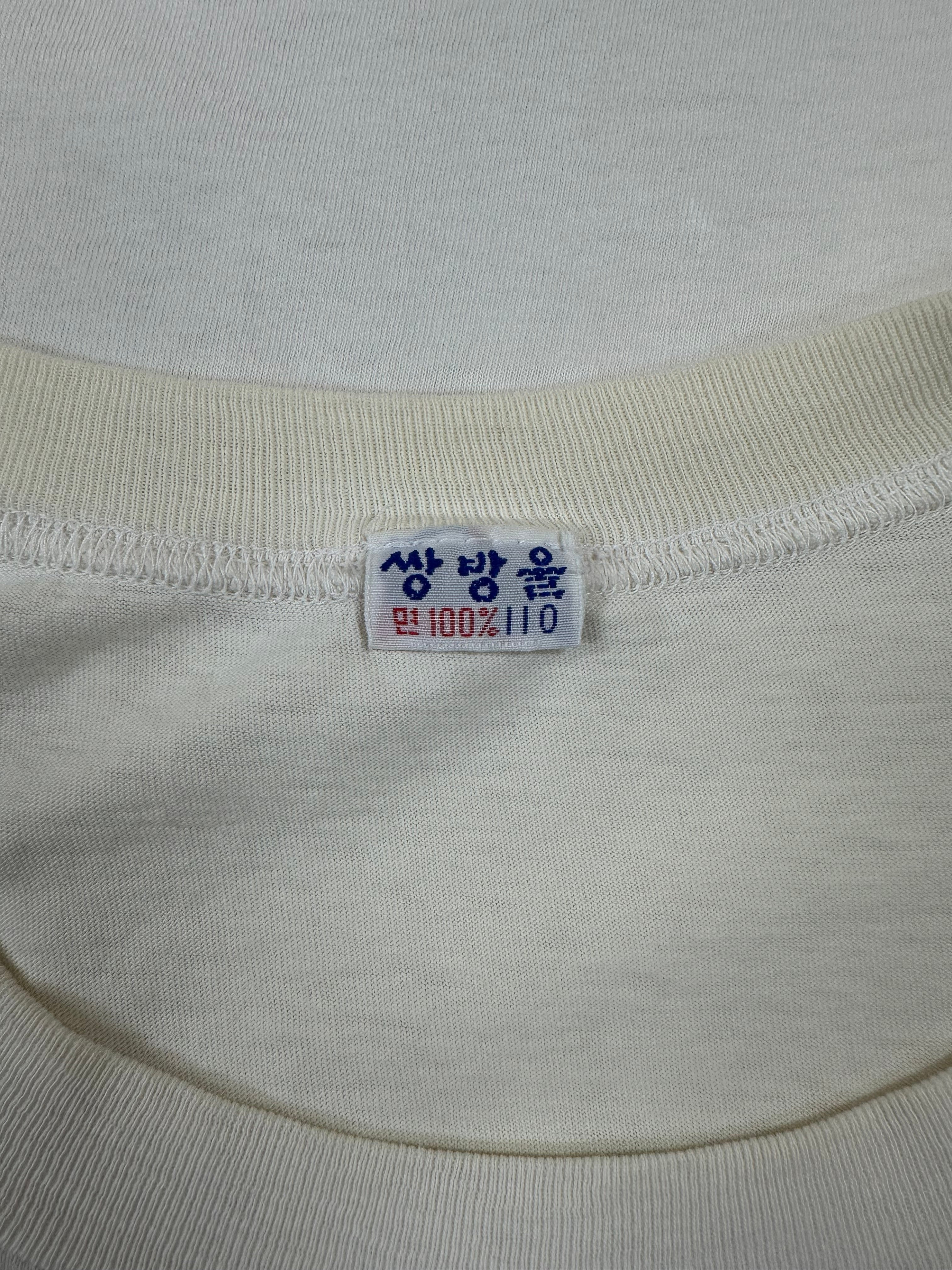 1988 Olympic Games Shirt Seoul South Korea Vintage Shirt Welcome To Korea 1983